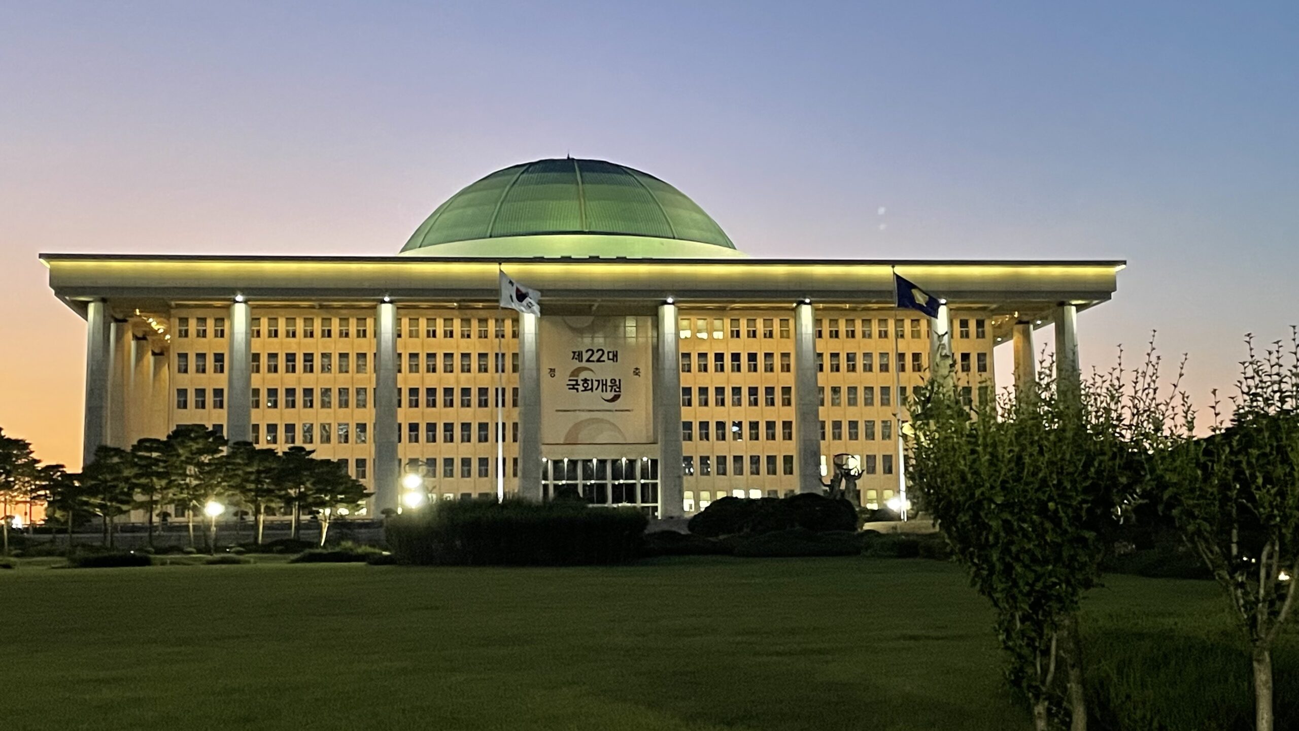조희대 국정조사, 본회의 처리 목표와 실제 절차는 어떻게 다른가